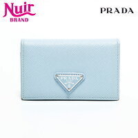 Prada Saffiano Leather Triangle Logo Card Case Wallet Khaki Green